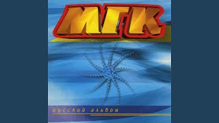 картинка: Художник