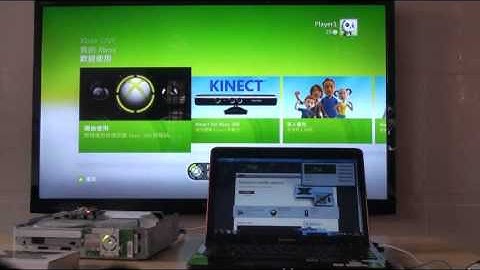 How to Install your x360dock on your xbox360 Fat Console (http://www.digitopz.com)