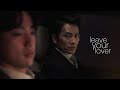 Kang Yohan &amp; Kim Gaon | Leave Your Lover