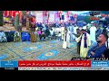 55لفراح العساكره فرحة ابوبكر حسن محمود حاجر مشطا طهطا ويحى الحفل الريس محمود شاهين بالطبل البلدى 