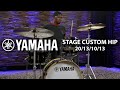 Yamaha Stage Custom Hip Drum Set 20/13/10/13 - Raven Black