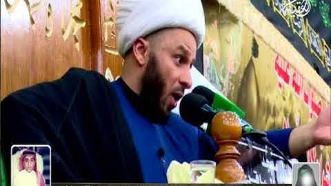 الاتباع المذموم في ثقافة القرآن الكريم 3 - ليلة 28 صفر 1439 - الشيخ زمان الحسناوي