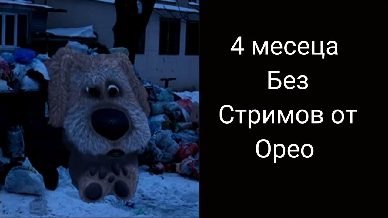 Психованные лица бена создать мем Психованный Бен короткий шаблон, но расширил (Огурецен посмотри) YouTube