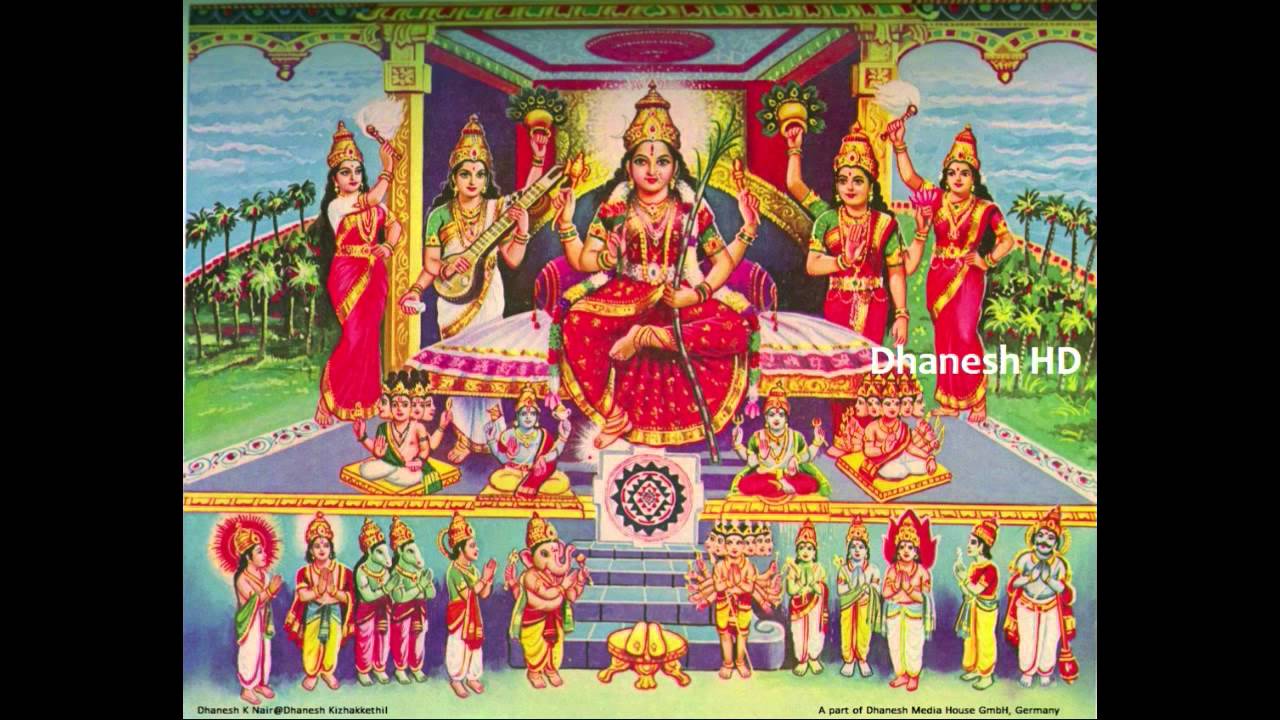 sri rajarajeshwari ashtakam song free download