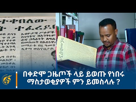 ቪዲዮ: በቀድሞ ዶፐር የተሰራው የብስክሌት ፊልም፡ ኬኔት መርከን Q&A