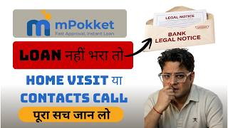 Real Truth: Mpokket Loan Nahi Bhara To Kya Hoga? | Fine, Recovery Calls & Legal Action 2026
