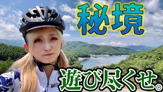 【山奥の秘境/福島】ロードバイクに釣りにMTB絶景に絶品グルメまで天栄村を遊び尽くす