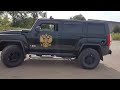 хамер н3/Hummer H3   #24 секунды твоей жизни 360