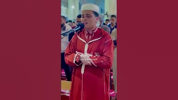 وسيق الذين كفروا الى جهنم زمرا  القارئ  عبدالعزيز سحيم