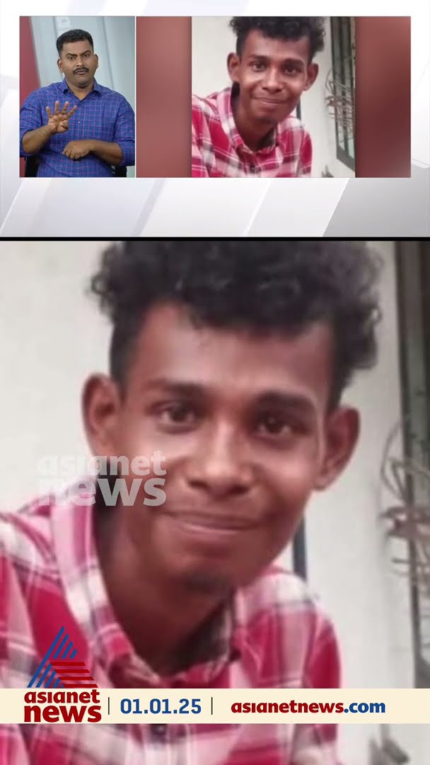 പാലക്കാട്  മണ്ണാർക്കാട് ബൈക്ക് കൊക്കയിലേക്ക് വീണ് അപകടം