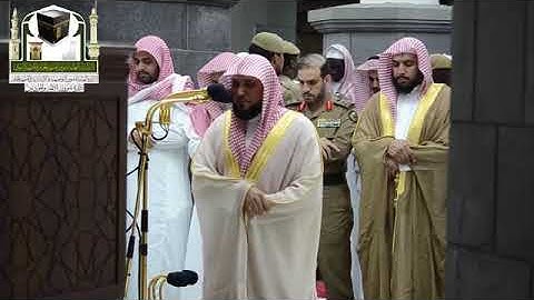 تلاوة بديعة للغاية | النحل ( 51-60) | مغرب الثلاثاء 24-12-1439هـ للشيخ د- ماهر المعيقلي