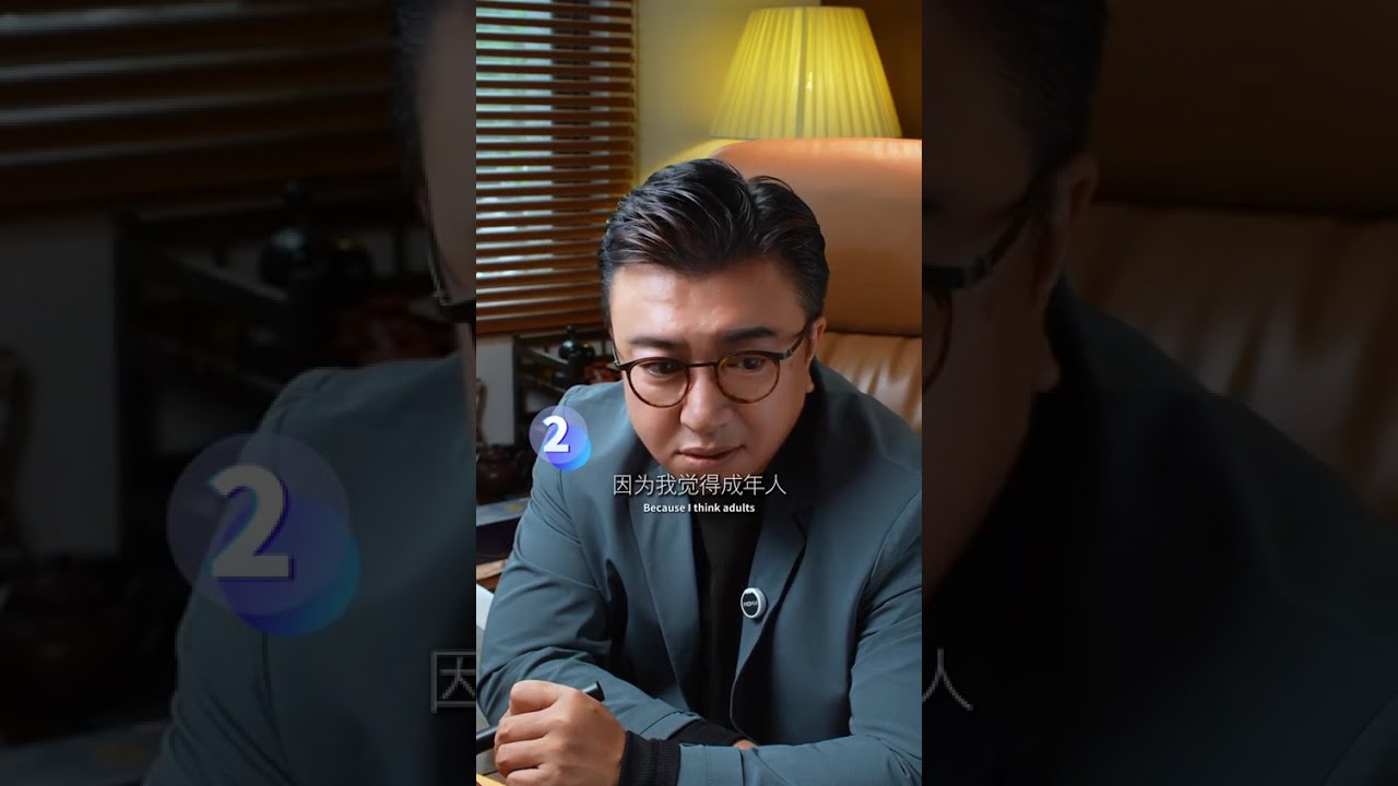 中年女人的顶级觉醒#女性成长 #情感