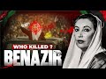 What Really Happened on 27 December 2007?