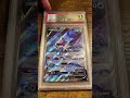 Pokemon Card Money Glitch