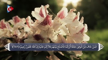 دروغ بستن کافران برالله متعال_سوره بقره آیه 179 تا 182