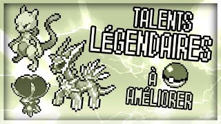 Les TALENTS LÉGENDAIRES à AMÉLIORER dans Pokémon DIAMANT ÉTINCELANT / PERLE SCINTILLANTE