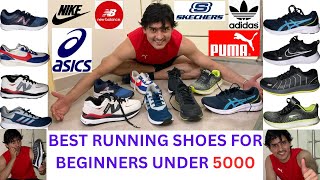 BEST RUNNING SHOES UNDER 5000 HONEST REVIEW