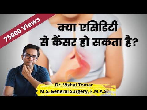 GERD Symptoms and Treatment Explained in Hindi | Dr. Vishal Tomar | Open Consult