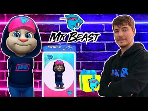 Cmon Mr beast - Thor Gift (thorgift.com) - If you like it please buy some  from ThorGift.com