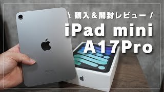 iPadmini7錦様用 iPadmini7錦様用 Amazon.co.jp: ZENIX DESIGN TECH ガラス