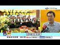 沈伯洋遭抓包"空划龍舟"?! "治水論"遭諷:經嚴格"廢話訓練"?!│中視新聞 20260622