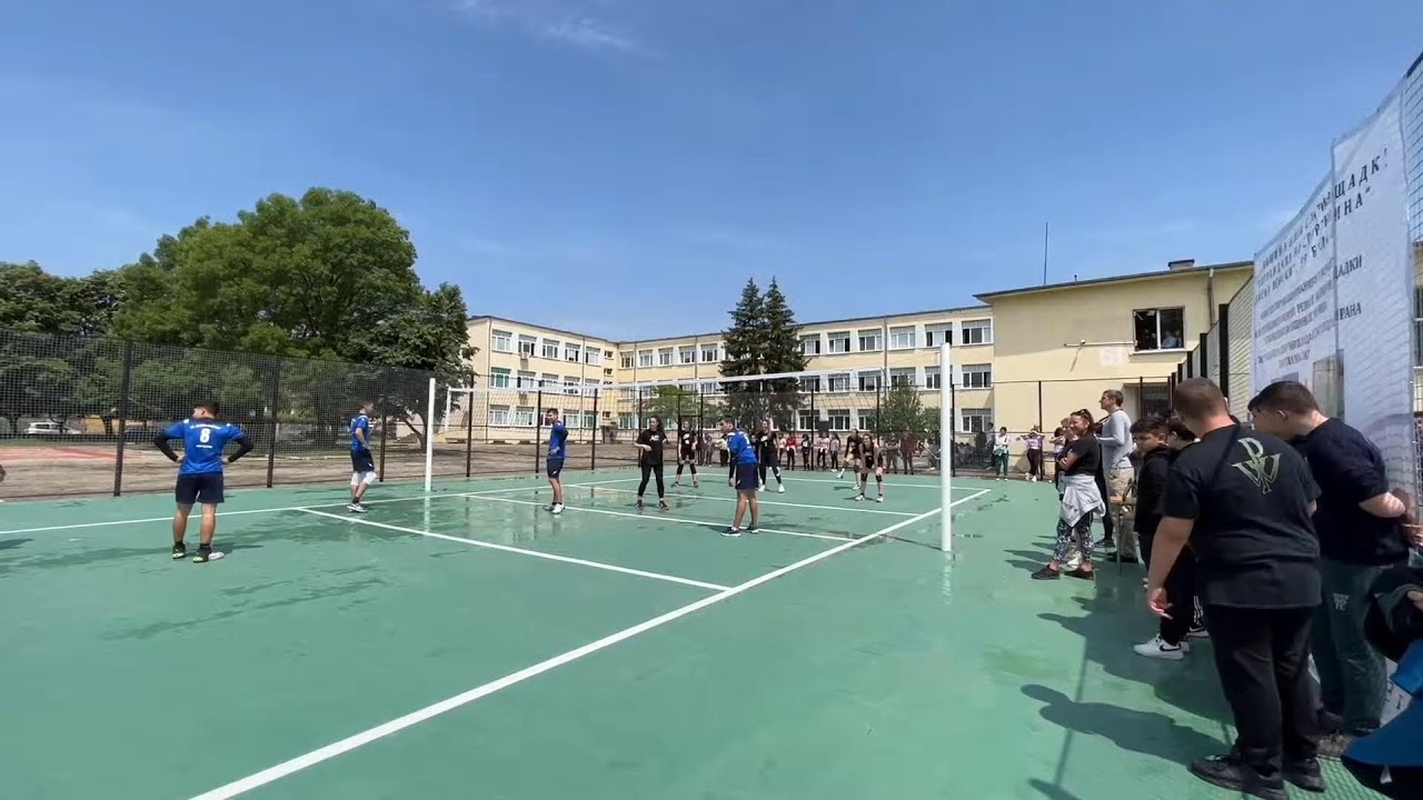 Спортна площадка - СОУ "Васил Левски" Бяла Слатина - YouTube