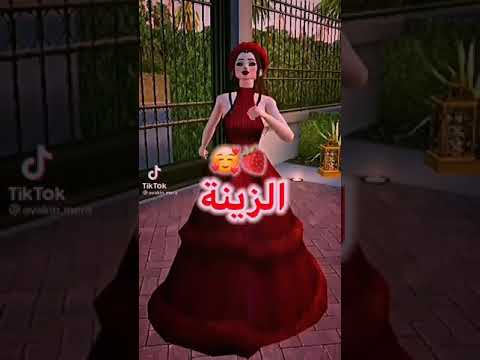 الحلوه هاجر هاجر