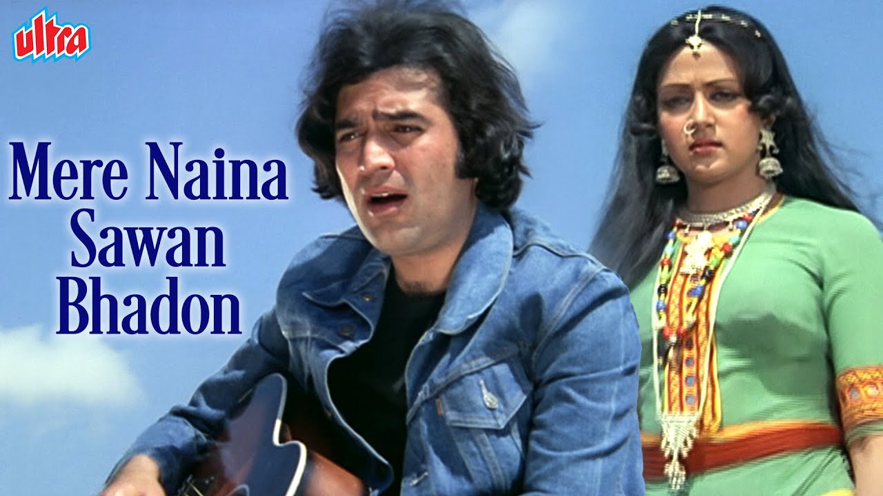     HD Kishore Kumar Hindi Sad Songs  Rajesh Khanna Hema Malini  Mehbooba 1976