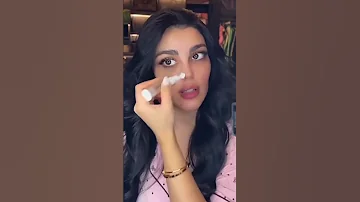 جل مجدد للشفاه ومحيط الفم يساعد على تقليل مظهر الخطوط الدقيقة حول الفم 