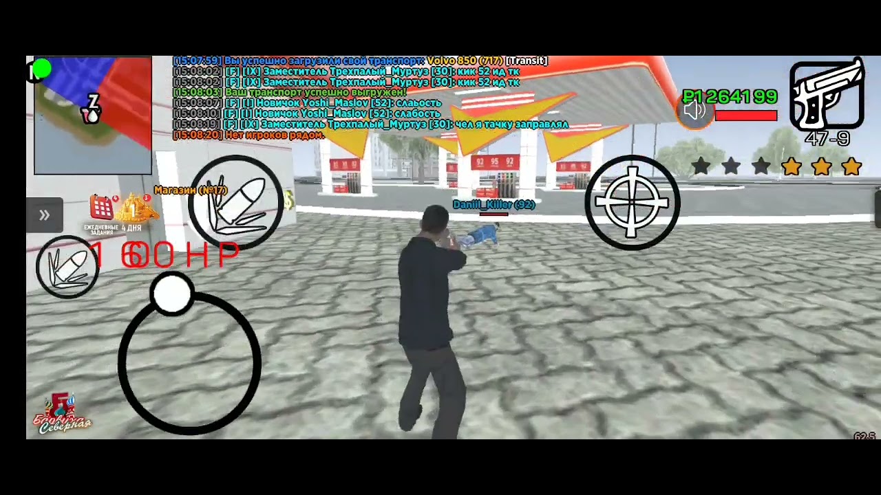 крл срч - YouTube