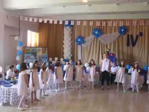 71 საჯარო სკოლის 4 (1) კლასის გამოსაშვების საღამოს ნაწილი. ხელმძღვანელი ლედი ელიაშვილი