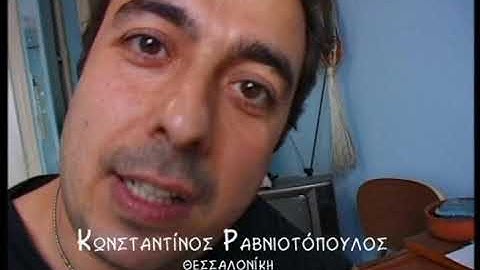 TRAILER   NYXTES KOMODIAS 100% new