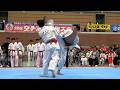 【新極真会】第43回全四国空手道選手権大会　決勝　男子軽量級　西丸太一　香川中央支部　対　村田哲成　福岡支部　SHINKYOKUSHINKAI KARATE