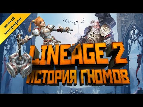 Video: Trilogi Sly • Halaman 2