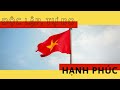 Nhạc đất nước trọn niềm vui - Đàm Vĩnh Hưng kèm lời dẫn Thôn Khánh Thịnh Định