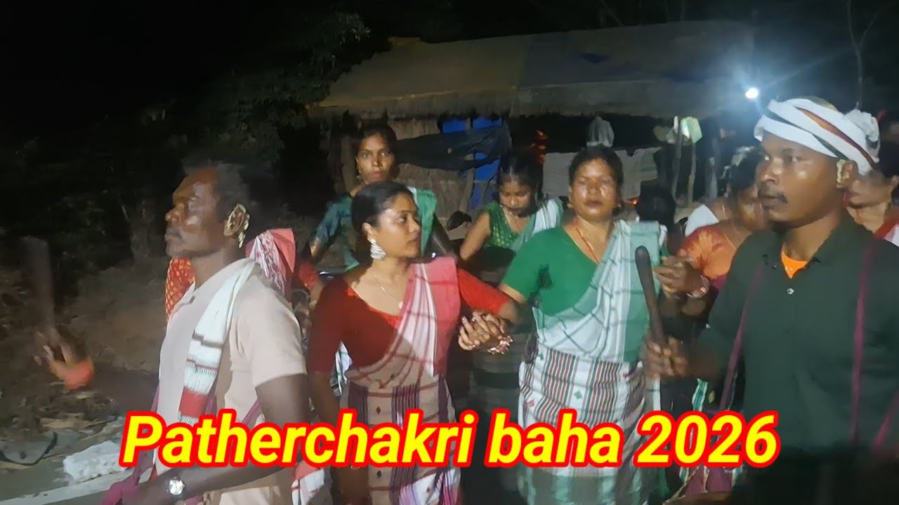 Patherchakri baha 2026