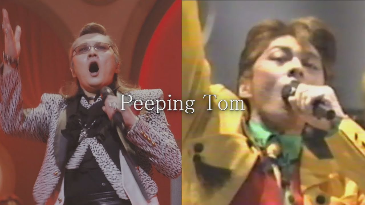米米CLUB -  Peeping Tom (a K2C ENTERTAINMENT TOUR 2017 ～おせきはん～)