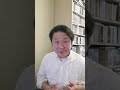 17 мая пройдет онлайн-лекция о суши!