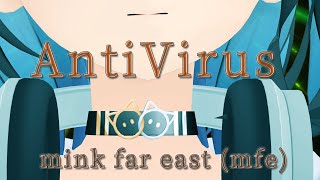 AntiVirus/宮舞モカ