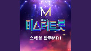 Drink Makgeolli (MR) (막걸리 한잔 (MR))