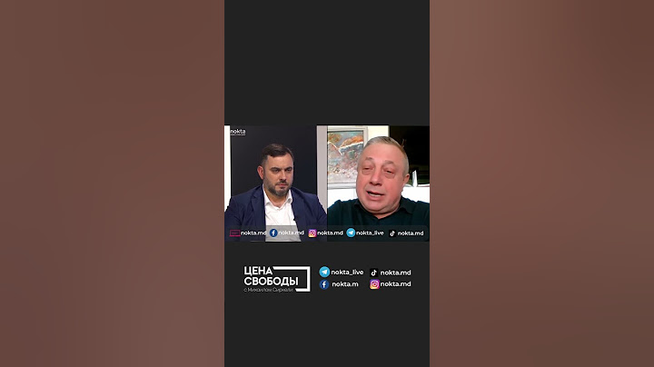 Зачем в Гагаузии аэропорт?