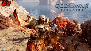 BGZ - God of War Ragnarök EP#2 เทพสงครามคืนชีพ