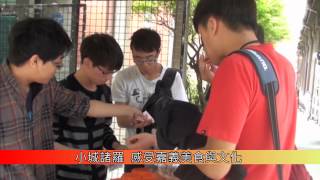 1040317小城諸羅 感受嘉義美食與文化