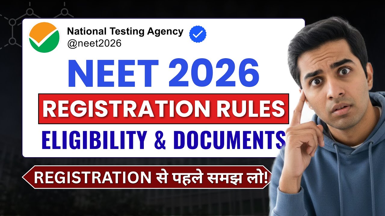 NEET 2026 All Details | All Details About NEET 2026: Eligibility & Documents Required in NEET 2026