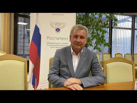 Поздравление первокурсникам 2020