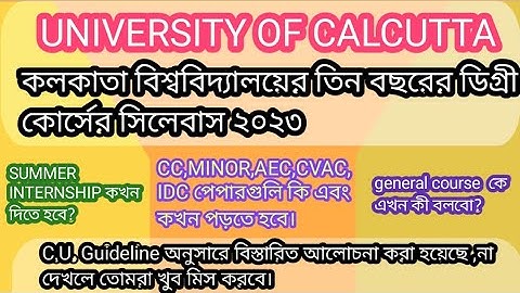B.A,B.SC.GENERAL/CALCUTTA UNIVERSITY (CU) SYLLABUS/CCF-2023.