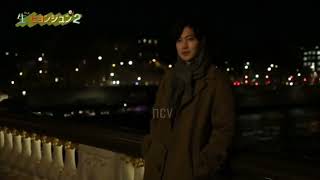 Kim Hyun Joong in Paris [2019]