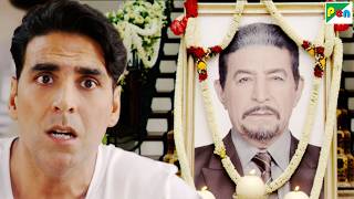 कैसे हुई पन्नालाल जौहरी की मृत्यु - Akshay Kumar, Tamannaah Bhatia - Entertainment