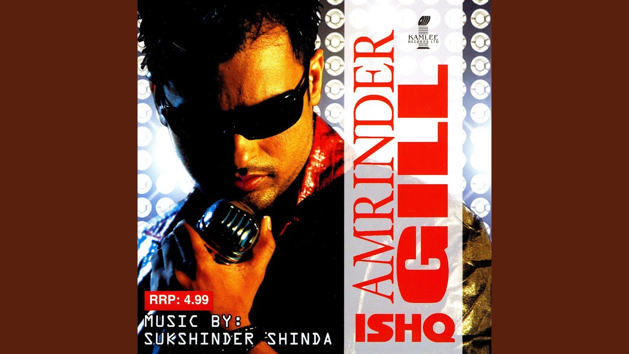 Watch Neend-Remix on YouTube Watch Neend-Remix on YouTube