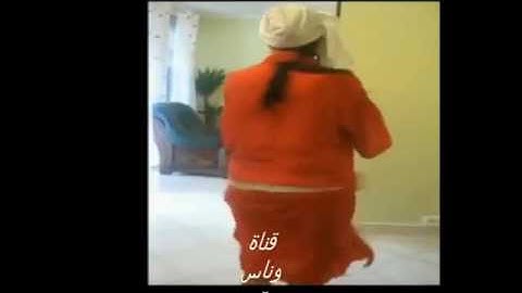 شطيييح نايضة غير لوحدها في الدار Iv7fa51bO9E